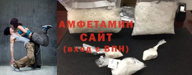 Amphetamine 98%  Москва 